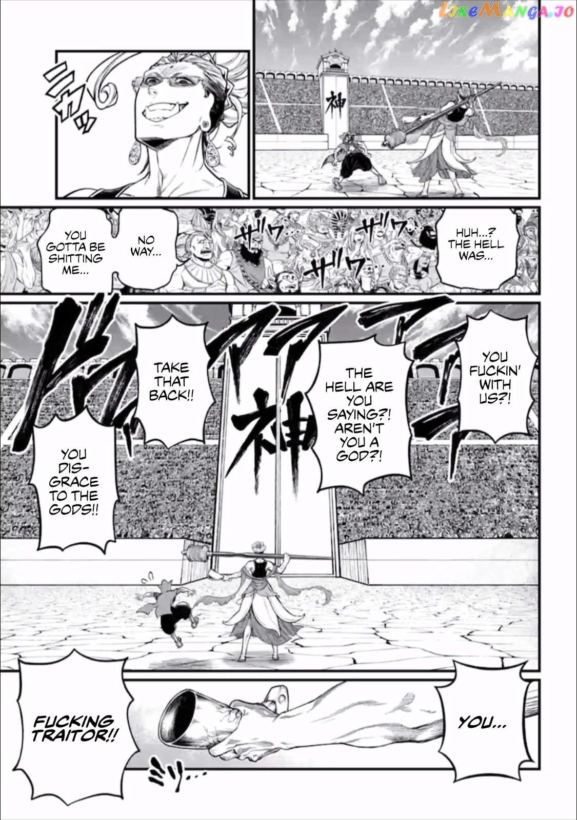 Record Of Ragnarok, Chapter 43 image 39